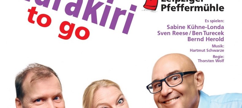 © Hagen Wolf © Hagen Wolf