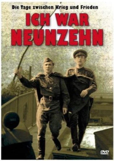 Poster announcing the film - the event was announced to and approved by the rights holder of the film, © DEFA