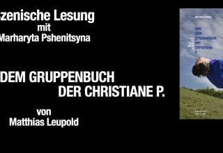 © Matthias Leupold © Matthias Leupold