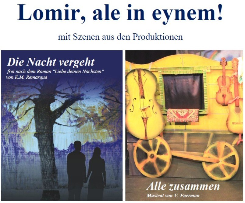 © Jüdische Gemeinde Rostock © Jüdische Gemeinde Rostock