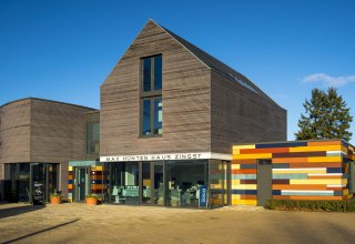 © Timm Allrich © Timm Allrich