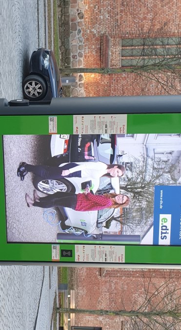 E-charging station-Ribnitz-Damgarten MarienKirche, © Sabine Maus E-charging station-Ribnitz-Damgarten MarienKirche, © Sabine Maus