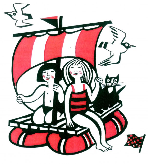 bwr_image, &copy; Schulcampus Roebel