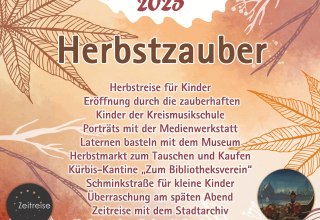 © Stadtbibliothek Wismar