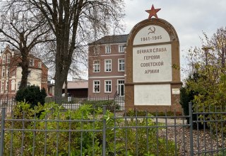 &copy; Tourist-Information Malchow