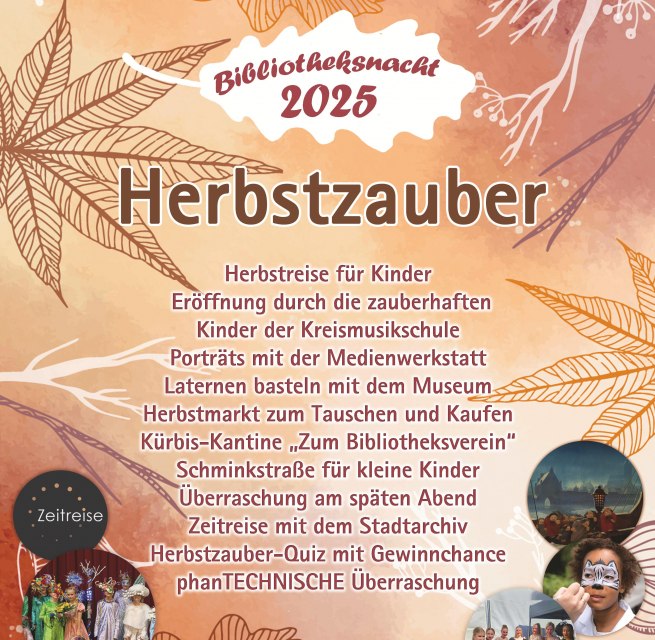 © Stadtbibliothek Wismar