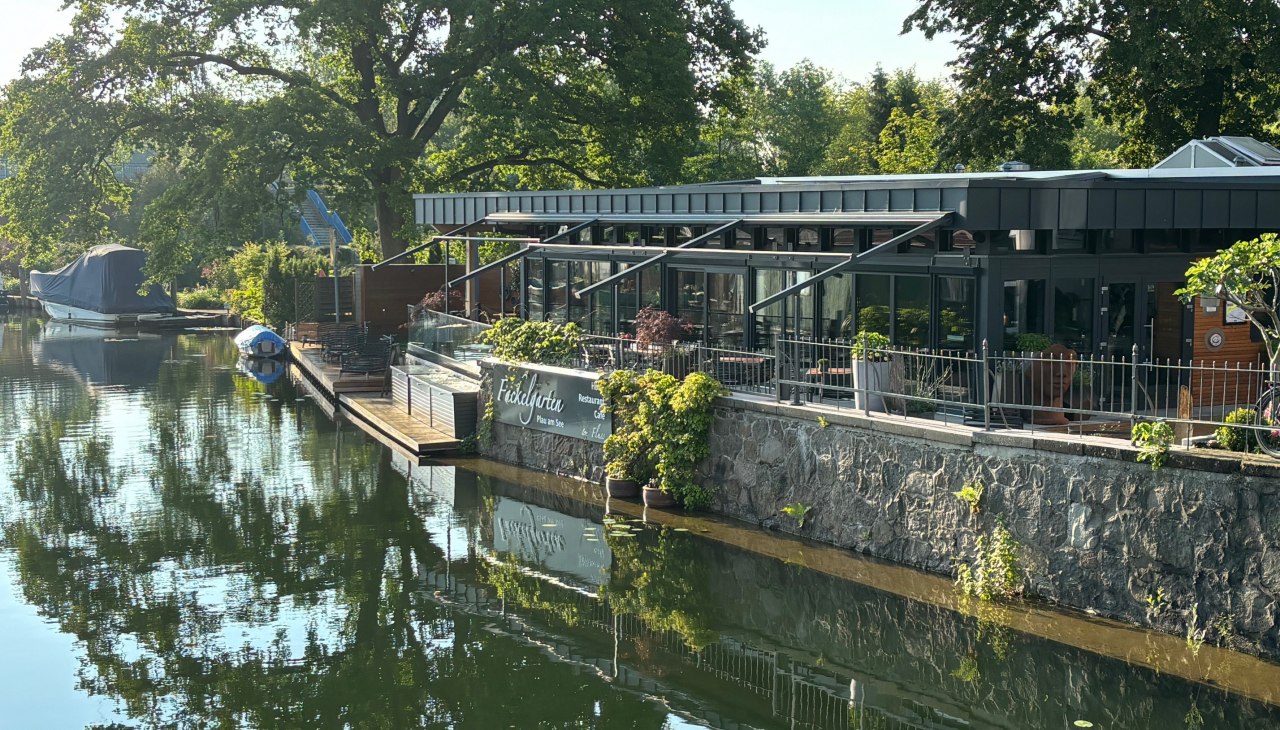 Ogród z pochodniami Plau am See, © Kurverwaltung Plau am See Ogród z pochodniami Plau am See, © Kurverwaltung Plau am See