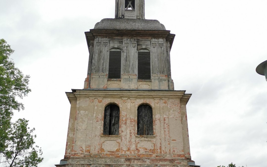 Remplin gate tower, © E-Bike MV