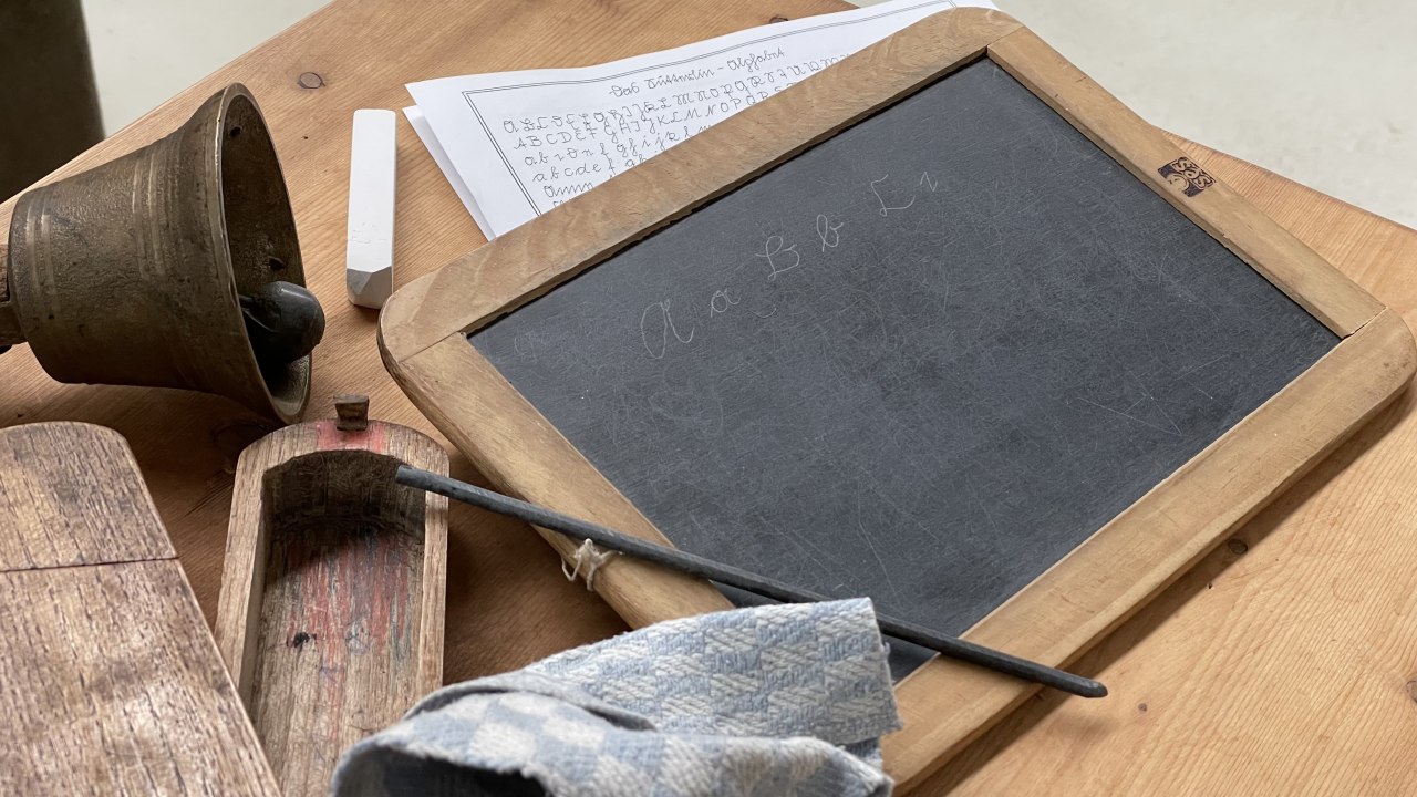 IMG_1021, &copy; MuSeEn gGmbH