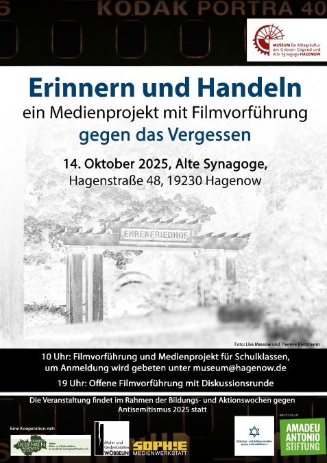 © Museum Hagenow - A.Kaufmann