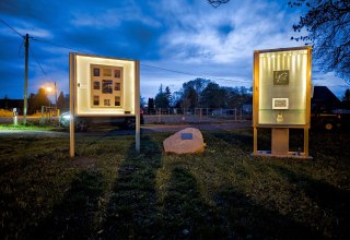 &copy; Sabine Berendse