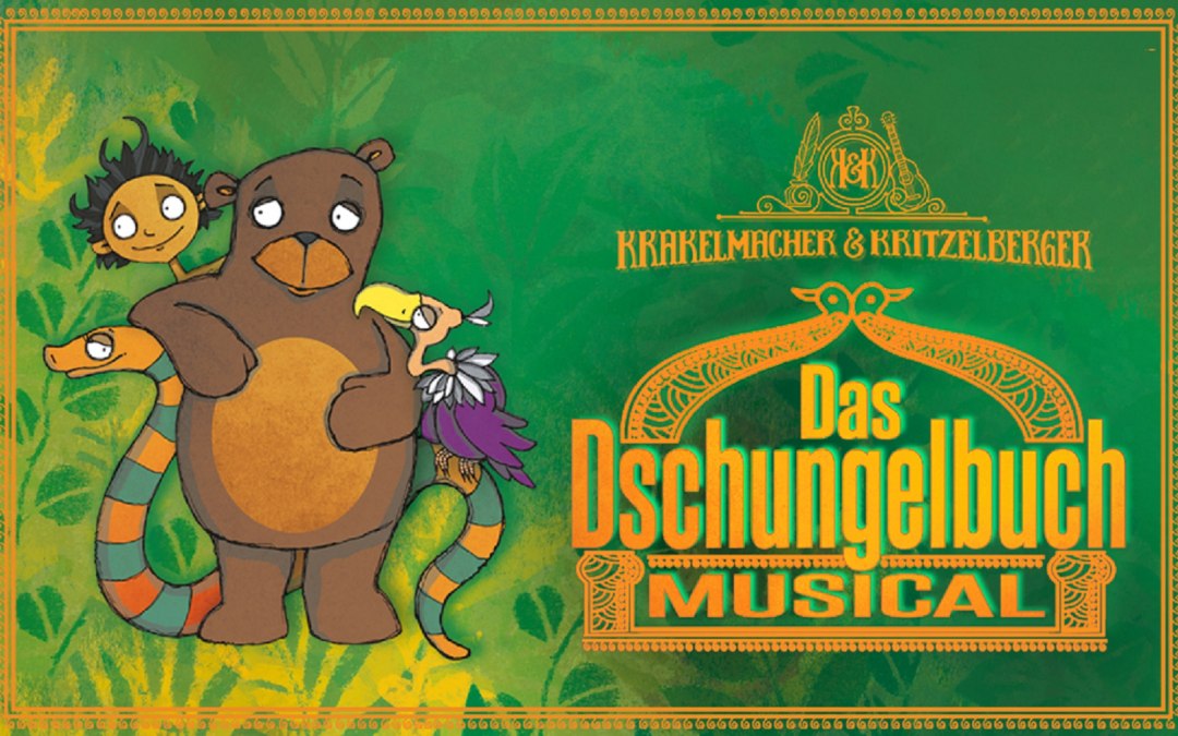 Logo Jungle Book Castle Festival Plau am See, © Burgfestspiele