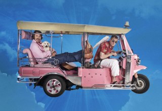 © Manfred Pollert © Manfred Pollert