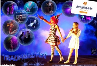 © (c) Artistenstudio Bautzen © (c) Artistenstudio Bautzen