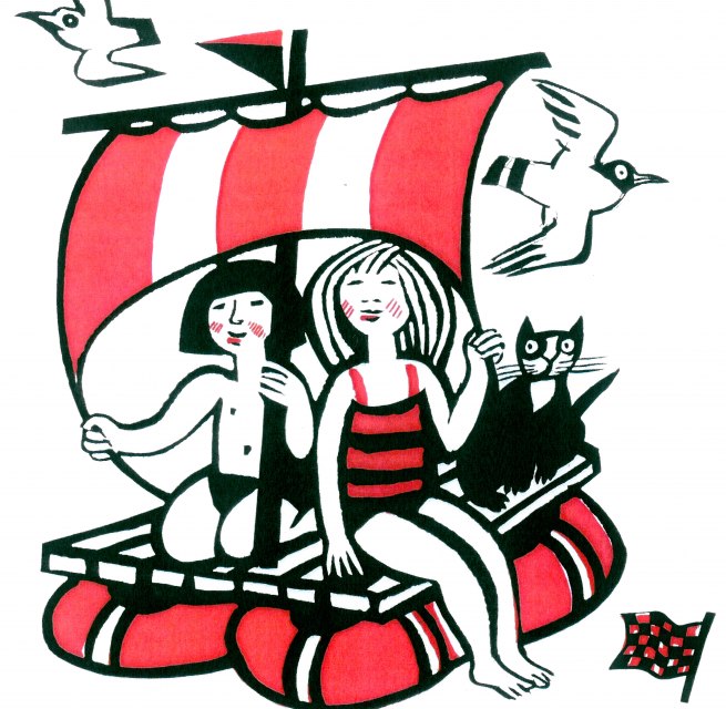 © Schulcampus Roebel