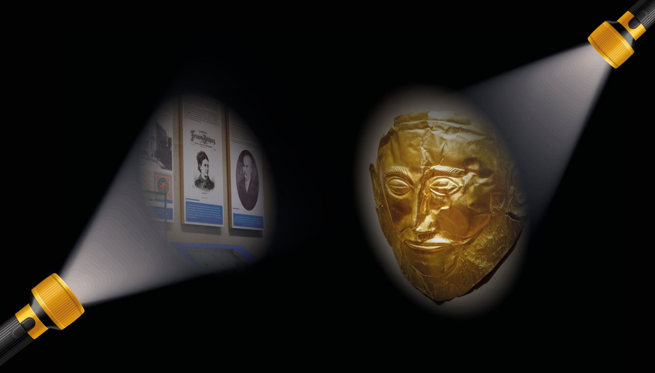 KeyVisual_Familientag_012026_16zu9, © MuSeEn gGmbH KeyVisual_Familientag_012026_16zu9, © MuSeEn gGmbH