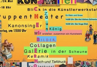 &copy; J&uuml;rgen Kohtz