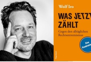© (c) Felix Rettberg © (c) Felix Rettberg