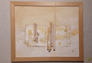 © Silke Kleine © Silke Kleine