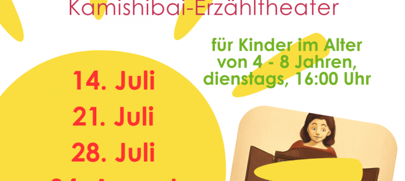 © Stadtbibliothek Malchow © Stadtbibliothek Malchow