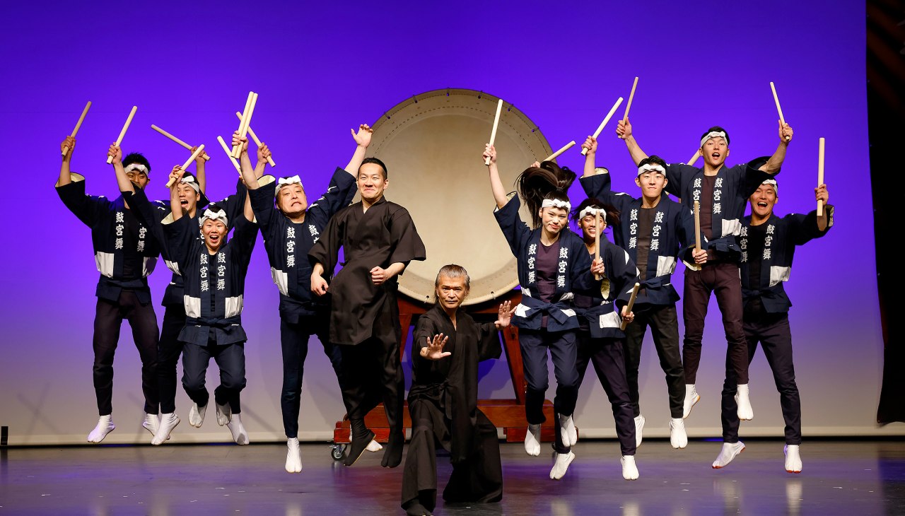 Kokubu, © Bernd Georg