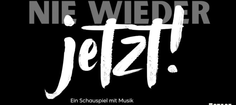 Nie wieder. Jetzt! // &copy; LessStage