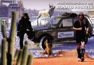 &copy; Ronald Prokein