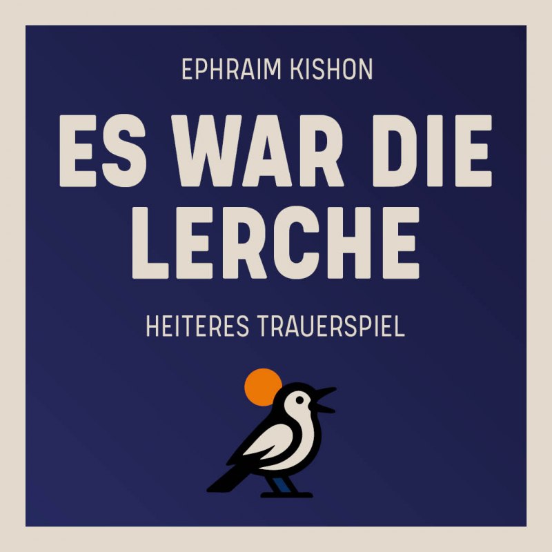 &copy; Vorpoomersche Landesb&uuml;hne GmbH