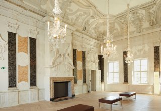 &copy; Schloss Mirow SSGK MV