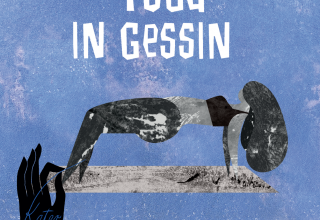 &copy; ulrike ziggel