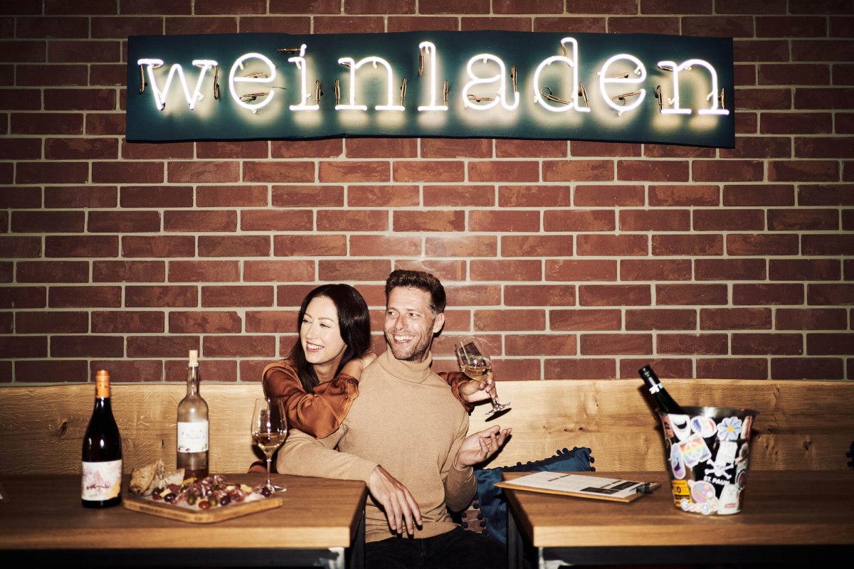 © Arne Lange © Arne Lange