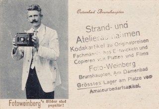 © Thomas Werner © Thomas Werner