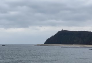 &copy; Streckelsberg.JPG