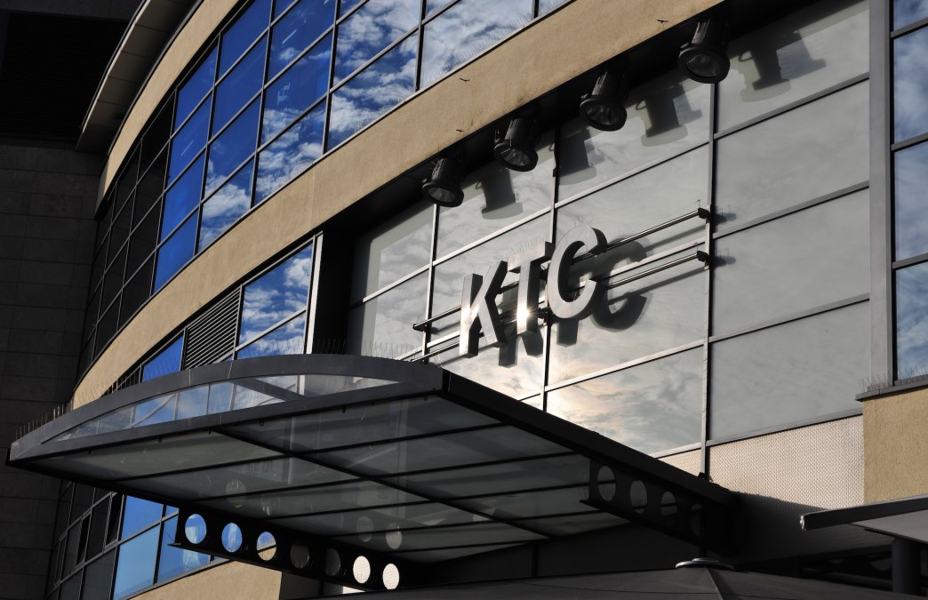 KTC - exterior view 1, © Angelika Heim
