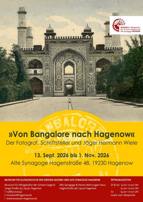 Wiele Exhibition // © Museum Hagenow Wiele Exhibition // © Museum Hagenow