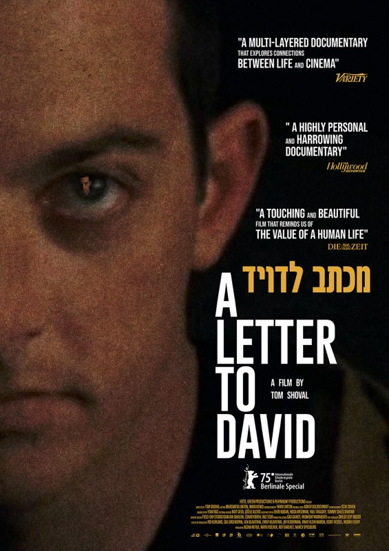 Movie poster // © mindjazz pictures Movie poster // © mindjazz pictures
