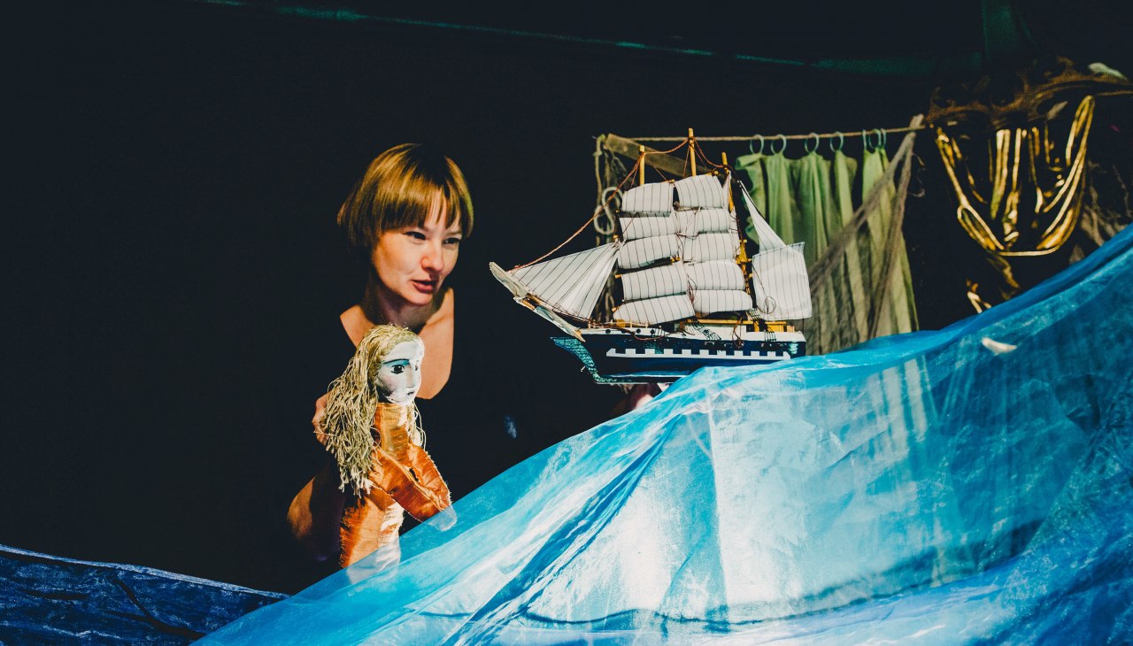 St. Spiritus_Theater Edge figure, © Wally Pruss St. Spiritus_Theater Edge figure, © Wally Pruss