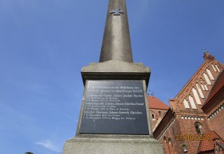 © Jonas Kurverwaltung © Jonas Kurverwaltung