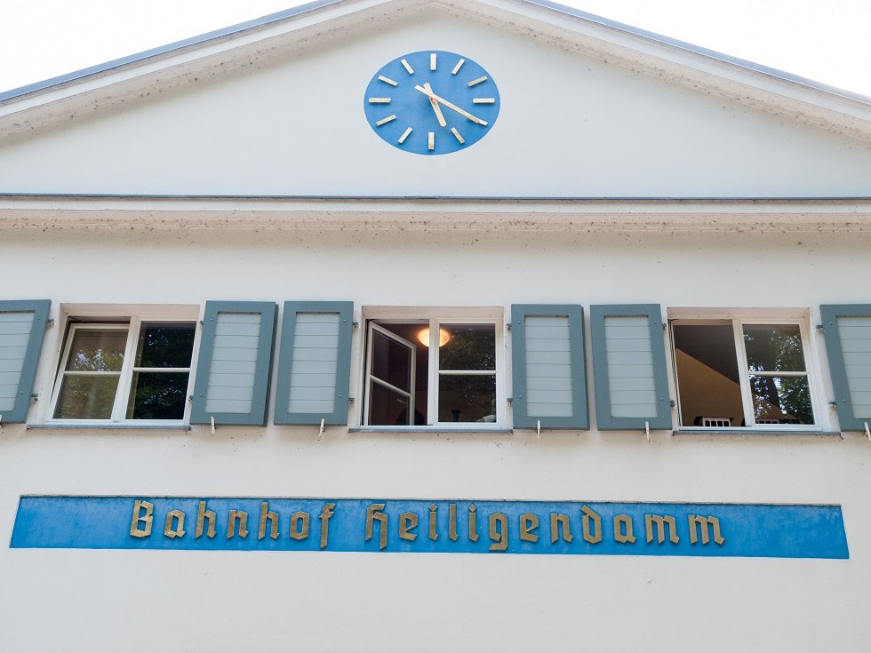 Detail main building // © Frank Burger Detail main building // © Frank Burger