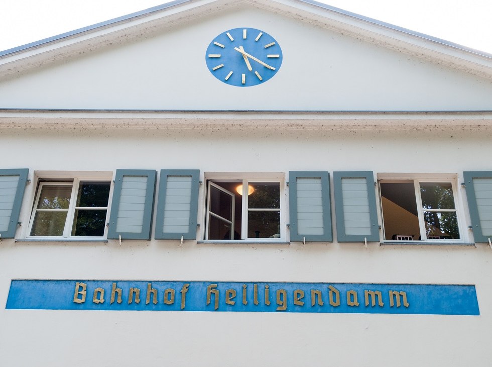 Detail main building, © Frank Burger