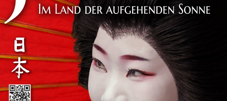 © Roland Marske © Roland Marske