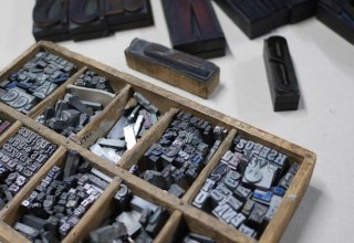 &copy; Speicherleute e.V.