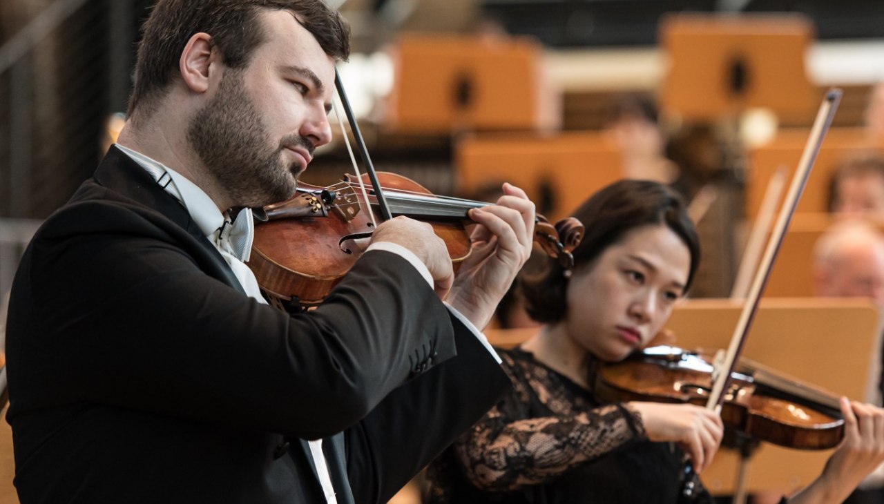 © Neubrandenburger Philharmonie