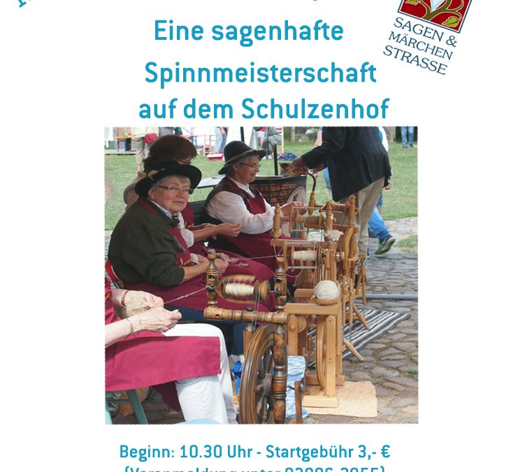 © Volkskundemuseum in Schönberg