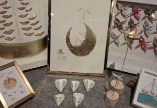 © Amina Appelt © Amina Appelt