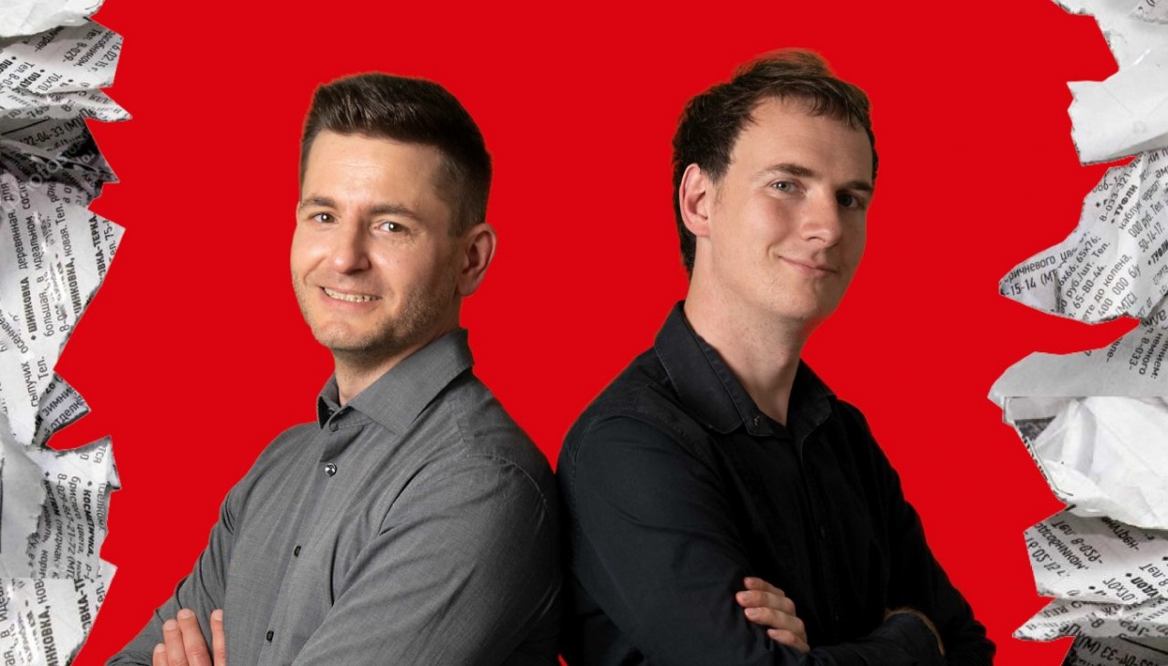 25-distel-jahresr, © Berliner Distel 25-distel-jahresr, © Berliner Distel