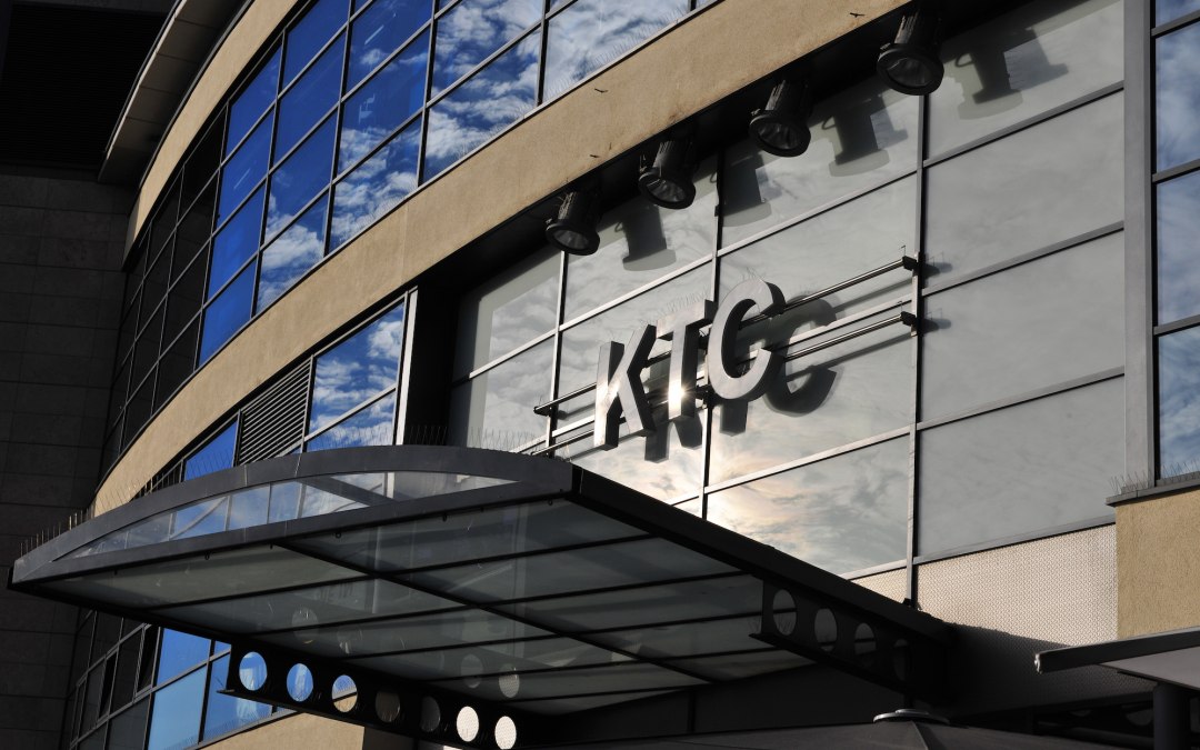 KTC - exterior view 1, © Angelika Heim