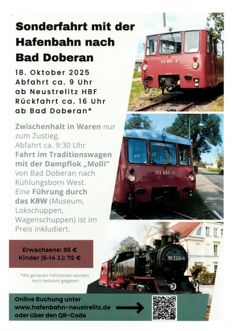 Harbor railroad, © Hafenbahn