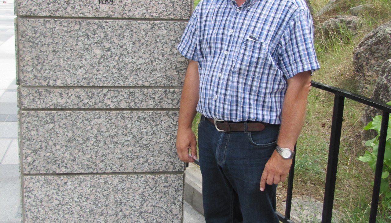 &copy; Kurt G&uuml;nther